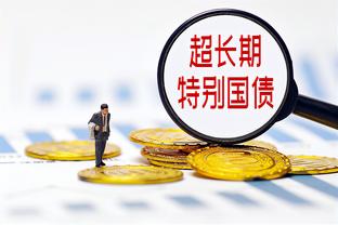 维金斯因为生病 只有五成概率出战圣诞大战